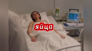 Краткое содержание фильма « Ключ от чужой жизни»