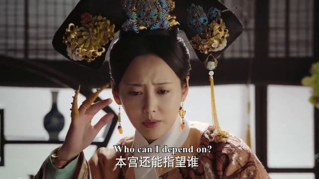 皇后懷孕無法滿足皇上的需求，太后竟迫不及待慫恿皇上舉辦選美大賽，召新人入宮！ep53-3 смотреть онлайн