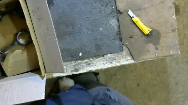 Упаковка товара, заказ: карбонус #622852 смотреть онлайн