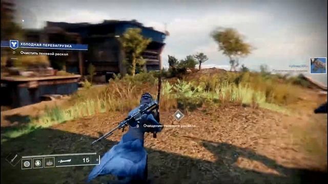 [Destiny 2] 4 - НАПАРНИК смотреть онлайн