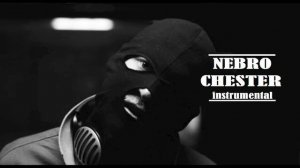 Честер (Небро) - Осадки