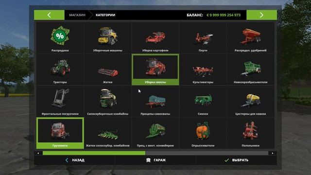 Farming Simulator 17. Обзор мода: КамАЗ-54101. (Ссылка в описании) смотреть онлайн