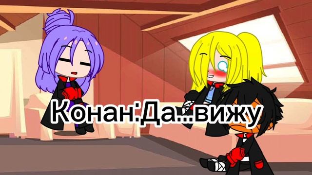 {Мини-фильм} {Тоби прости меня} {ТобиДей}, 1/? { Uchiha Didi} смотреть онлайн