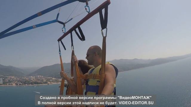отдых 2016 смотреть онлайн