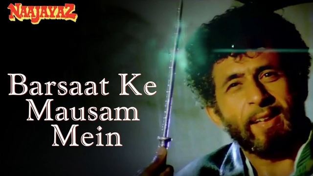 Barsaat_Ke_Mausam_Mein_| Naajayaz, Kumar Sanu, Alka Yagnik, Ila Arun, Roopkumar Rathod, | Audio Son смотреть онлайн