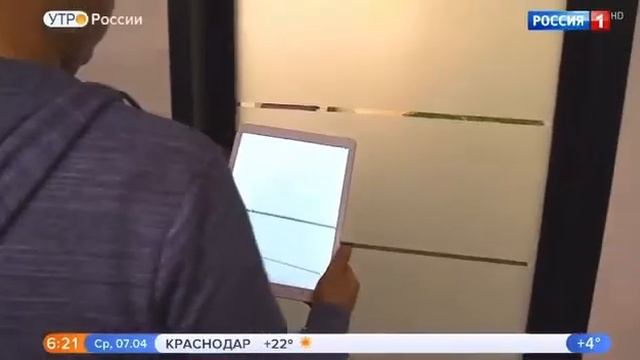 Система навигации с дополненной реальностью компании «Кометрика» на «Россия 1»