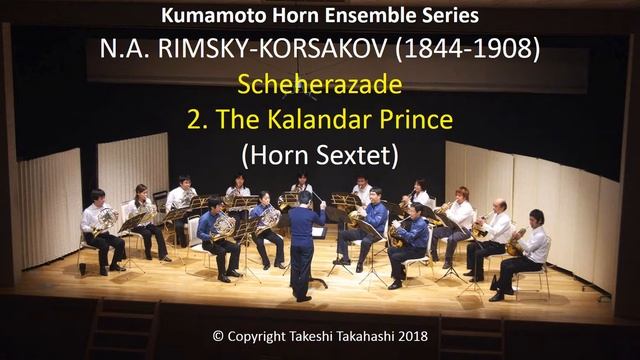 (Horn Sextet) RIMSKY-KORSAKOV: Scheherazade: 2nd mvt смотреть онлайн