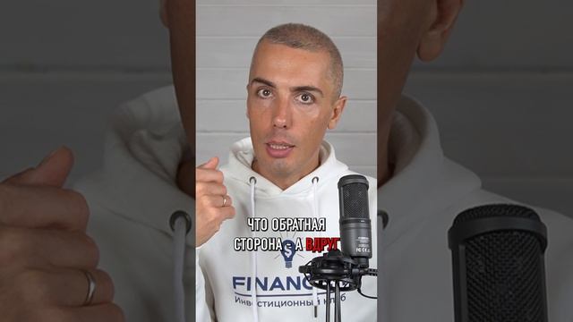 Когда выгодно переводить деньги из вкладов в облигации? смотреть онлайн