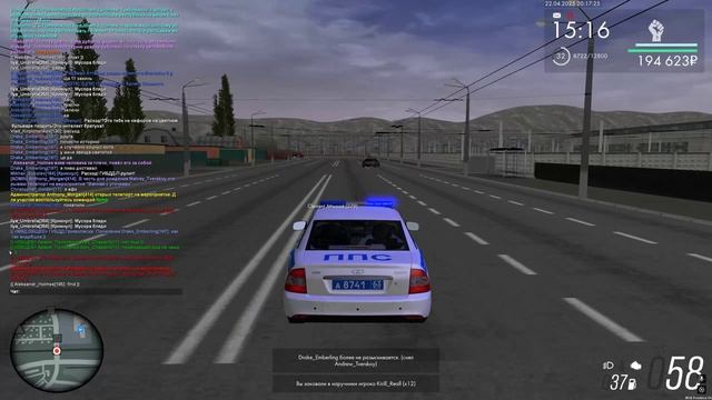 Grand Theft Auto San Andreas 2025.04.22 - 19.59.28.07 смотреть онлайн