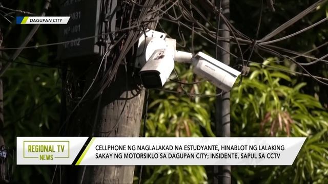 Regional TV News: May 24, 2024 смотреть онлайн