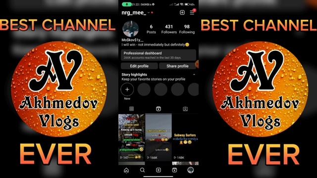 INSTAGRAMGA POSTNI QAY PAYT JOYLASH KERAK?🤔 / POST JOYLASH UCHUN ENG YAXSHI VAQT.
