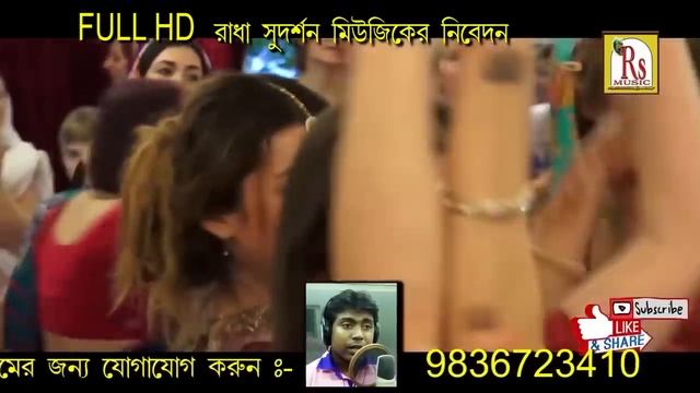 দু হাত তুলে গাওরে কৃষ্ণনাম | DU HAT TULE GAO RE KRISHNA NAAM | SUCHARITA SAHA ( DAS ) смотреть онлайн