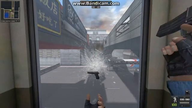 20 смотреть онлайн