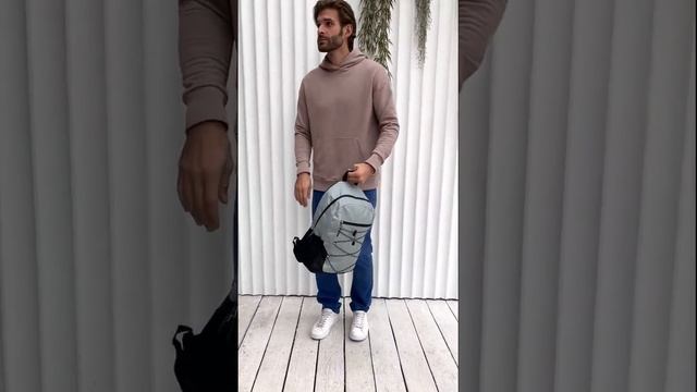 серый рюкзак смотреть онлайн