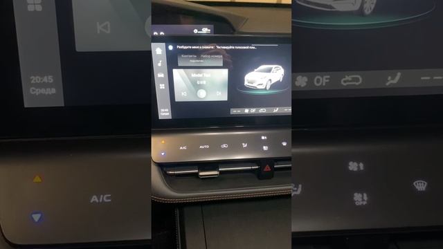 Не работает иконка 🍀 Changan UNI-K смотреть онлайн