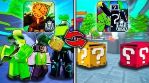 📹 😱🍀 ЗАШЕЛ В ЛУЧШИЕ КОПИИ Туалет Товер Дефенс и УДИВИЛСЯ... (Роблокс) →
👤 #SteamTim →