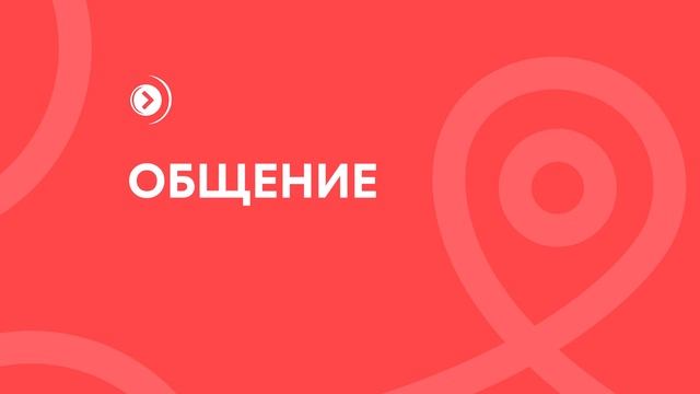 Как прошел «Акселератор такси Екатеринбург 2024» смотреть онлайн