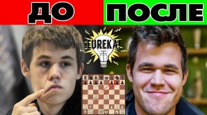 Как Быстро Выиграть В Шахматы Если Ты Начинающий? Примени Северный Гамбит!