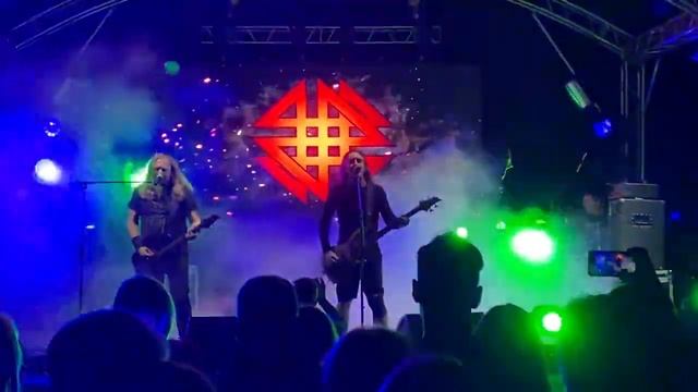 САКМА - Тропа Хо Ши Мина (live) смотреть онлайн