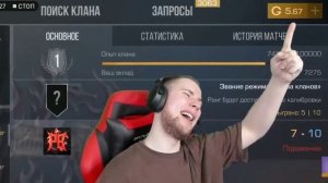 Тик так зашол на 3 читерских аккаунта и которые стоили 1.000, 10.000,100.000. и он афигел в конце