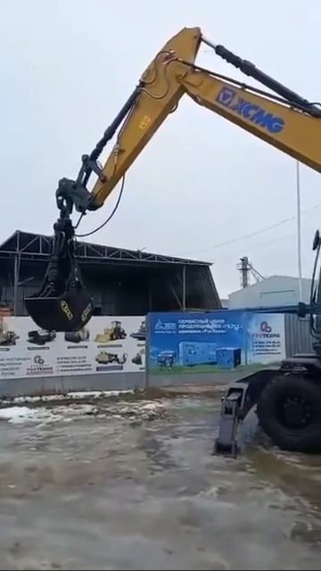 Землеройный грейфер EXTEN Exteifer E0,5 на экскаваторе XCMG XE210 смотреть онлайн