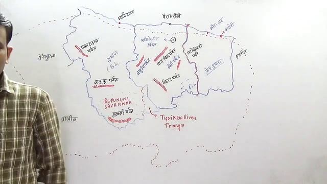 World Geography - Geography of Guyana/ Suriname / French Guiana смотреть онлайн