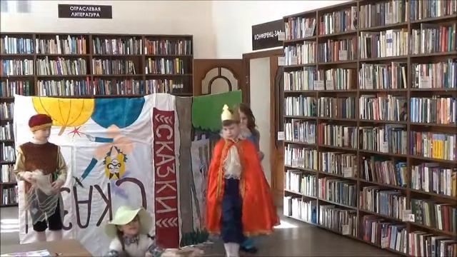 Библиотека им. Т. Г. Шевченко смотреть онлайн