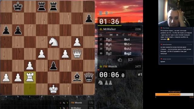 [RU] Шахматы. Мастер Витик Вячеслав играет в блиц на Chess.com и Lichess.org смотреть онлайн