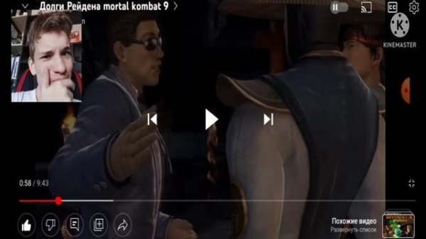 моё первое видео с лицом. реакция Emerald Weapon .