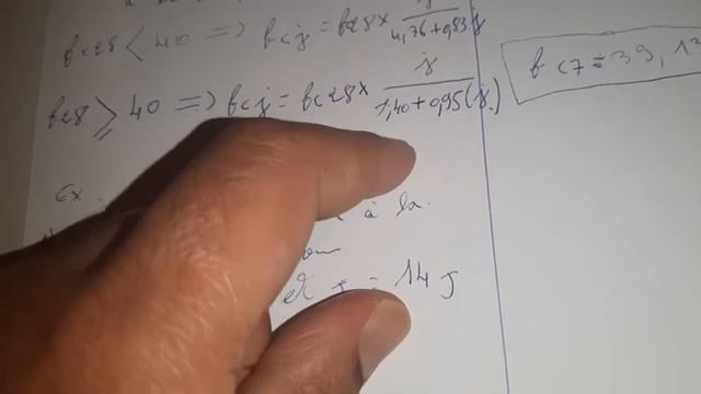 Béton armé ( BAEL)Calcule de la Résistance à la compression смотреть онлайн