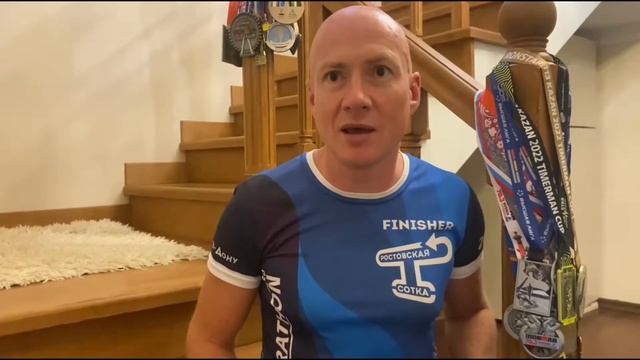 Андрей Яковлев, # 11. Видео приветствие участника ультратриатлона КИМРЯК 2022. смотреть онлайн