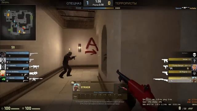 СДЕЛАЛ ЭЙС В CS GO № 2 смотреть онлайн