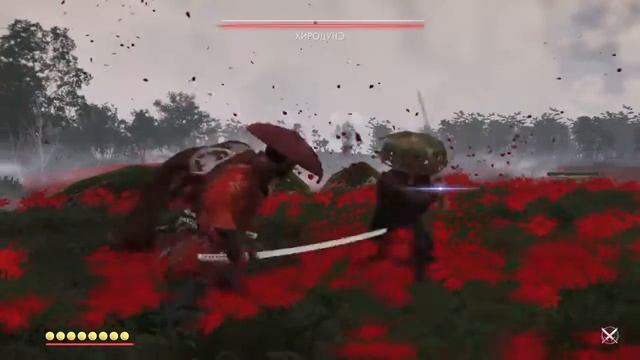 Ghost of Tsushima смотреть онлайн