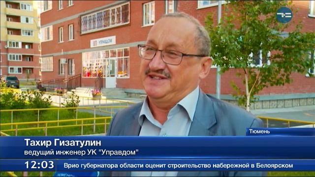 Опрессовка пошла на восток смотреть онлайн