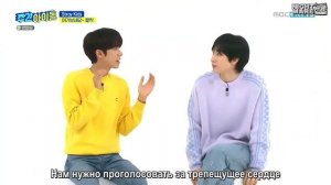 [RUS SUB\РУС САБ] Weekly Idol со Stray Kids эп. 477