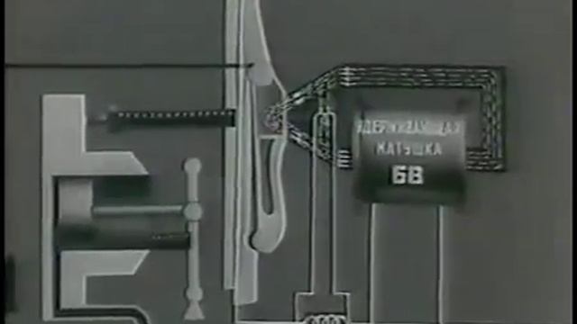 Полный фильм по ВЛ10 смотреть онлайн