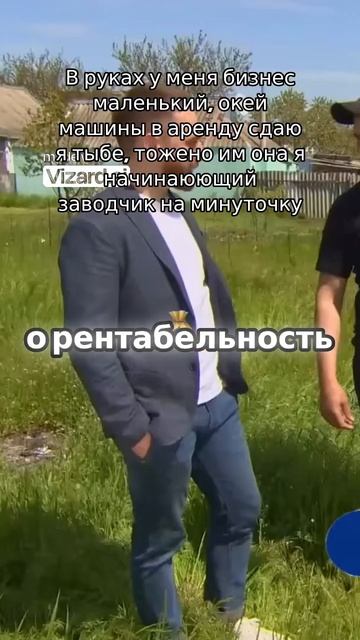 Начинающий заводчик: бизнес с павлинами и попугаями | Рентабельность и умные птицы смотреть онлайн