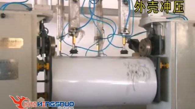 Water heater outer tank production line смотреть онлайн