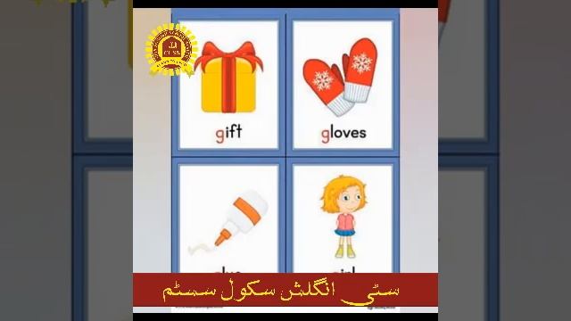 English lecture of Junior Montessori смотреть онлайн