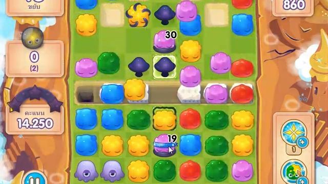 Jelly Splash Level 860 смотреть онлайн