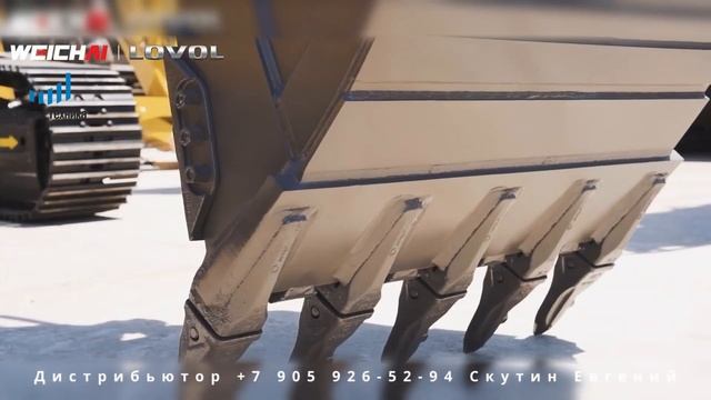 Гусеничный экскаватор Lovol FR330D