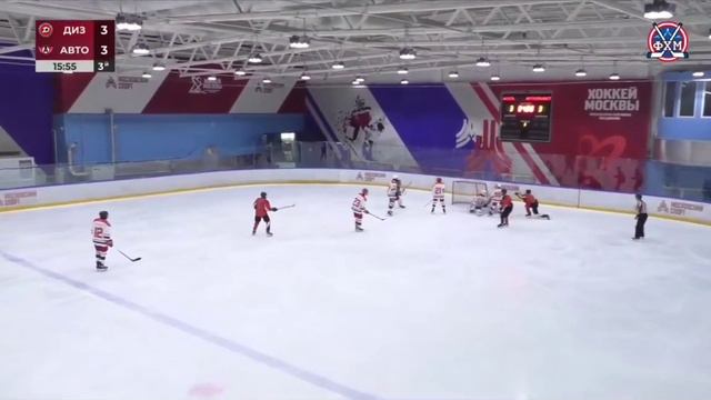 3 февраля 2024 г. смотреть онлайн