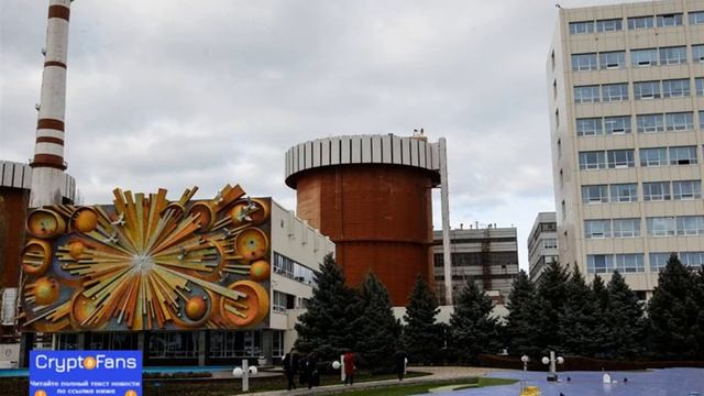На Южно-Украинской аэс обнаружено оборудование для майнинга криптовалют смотреть онлайн