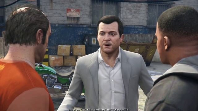 GTA V PC - ФРБ (1080p 60fps) #12 смотреть онлайн