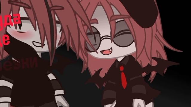 русский trap /гача лайф/меме смотреть онлайн