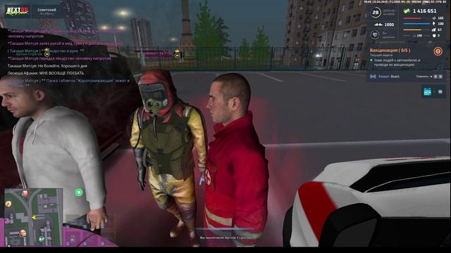 2025-04-22 18-17-54 - Trim смотреть онлайн