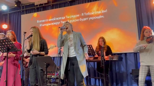 В огне со мной Tы рядом| Another in the fire | Українська Церква в Кракові смотреть онлайн