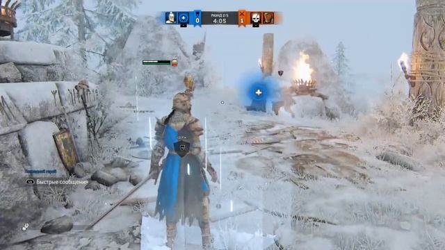 For Honor на максималках смотреть онлайн
