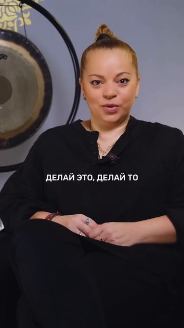 История создания Energy Healing