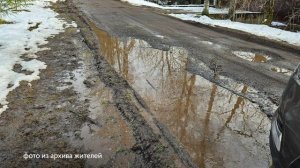Турбулентность в Жаворонках